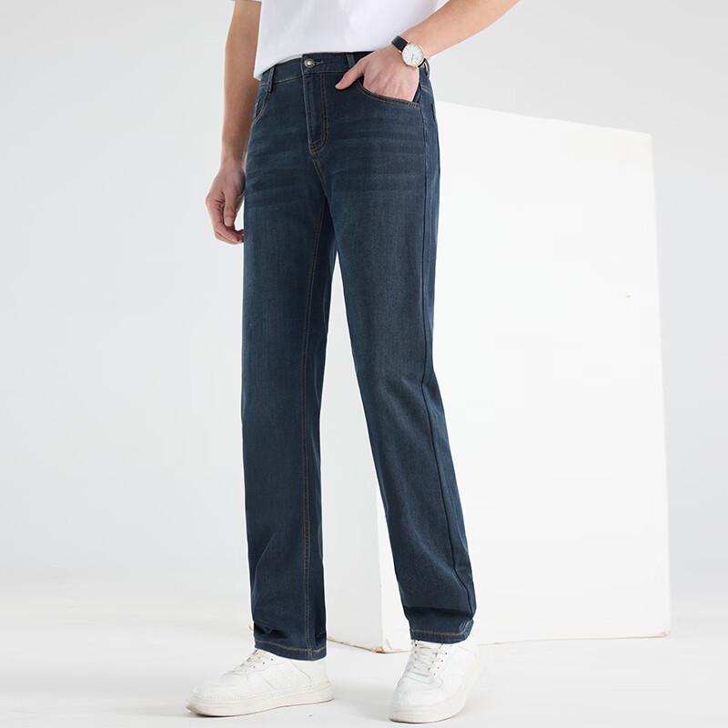 Men's FMLF8305-1 Straight Leg Business Casual Jeans