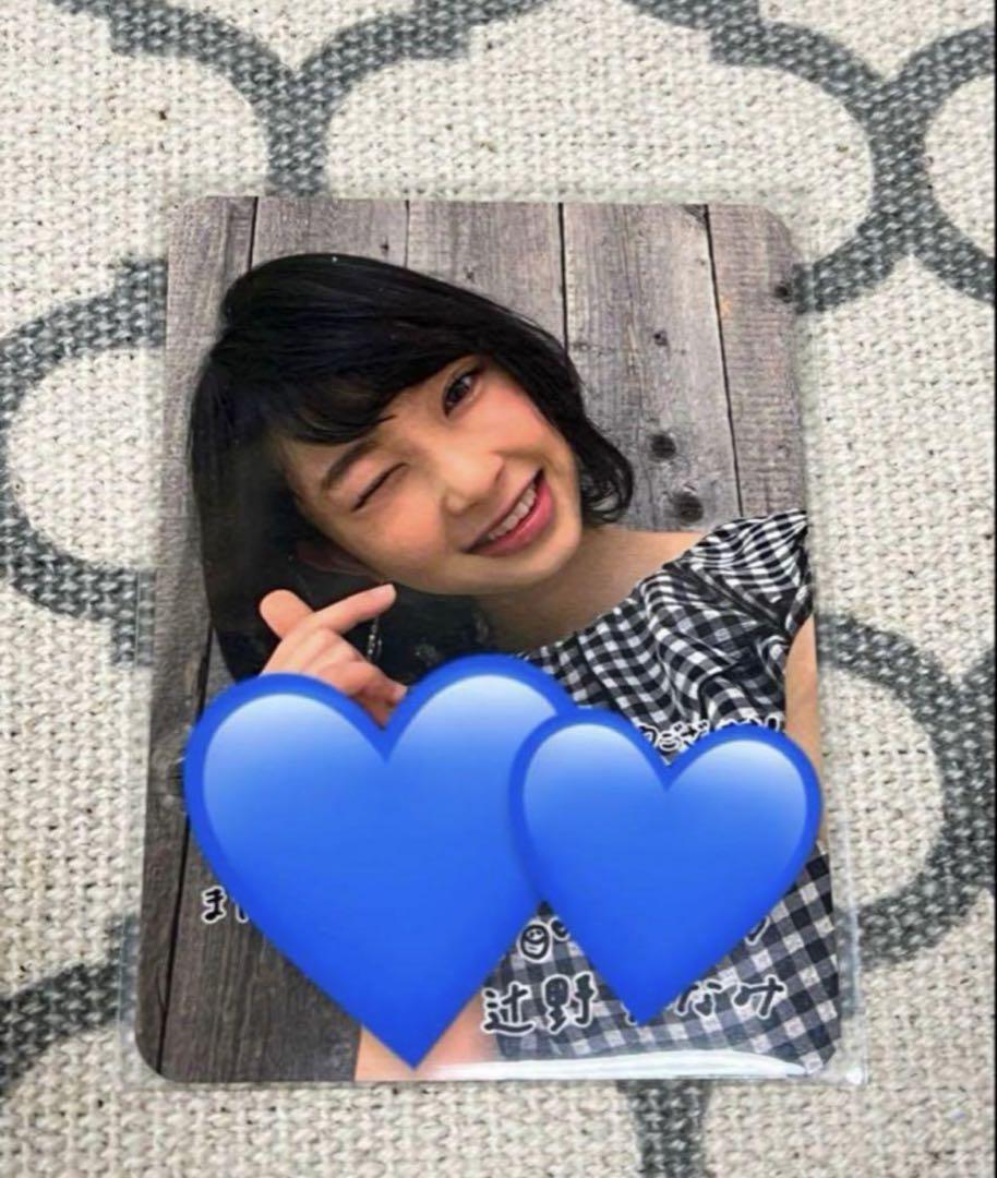 

[USED] Kanami Tsujino trading card rare