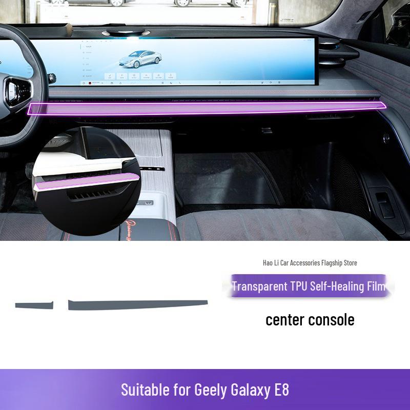 Geely Galaxy E8 Screen & Gear Shift Interior Protective Film (2024-25)