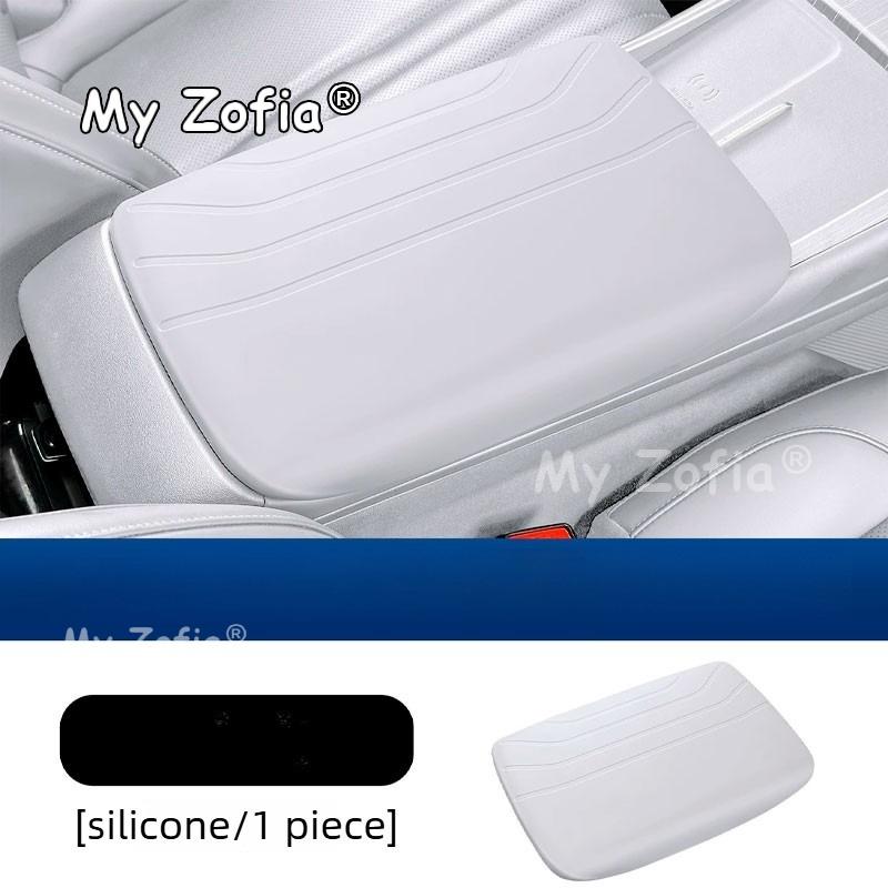 For Geely EX5 Galaxy E5 Proton eMas 7 2024 2025 2026 Car Silicone Armrest Box Protection Cover Auto Interior Accessories