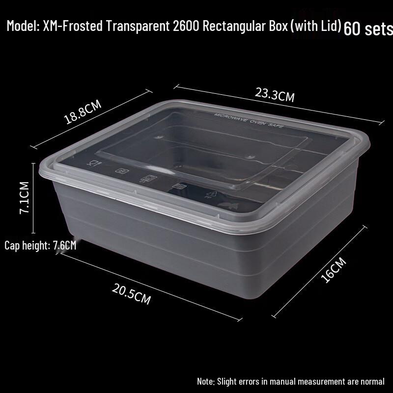 

Прочный прямоугольный одноразовый контейнер для еды с крышкой, 60 комплектов