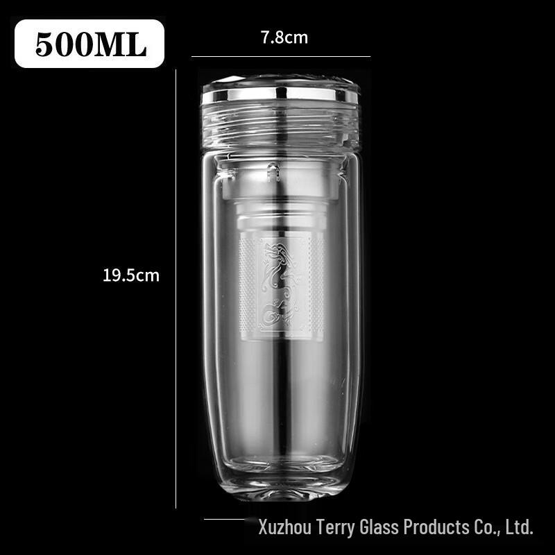 Shangqi Double-Wall Glass Tea Infuser Bottle
