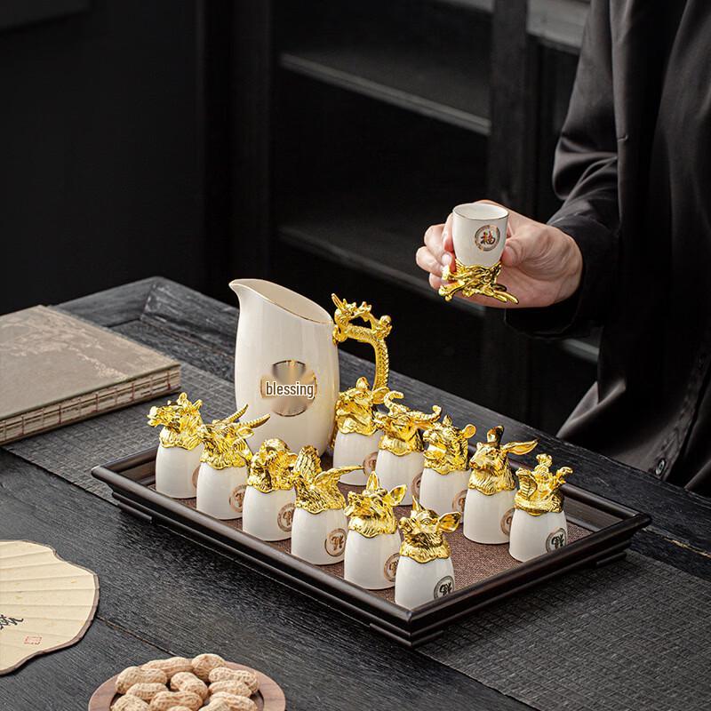 Deou Xingguang Zodiac Animal Head Ceramic Wine Set