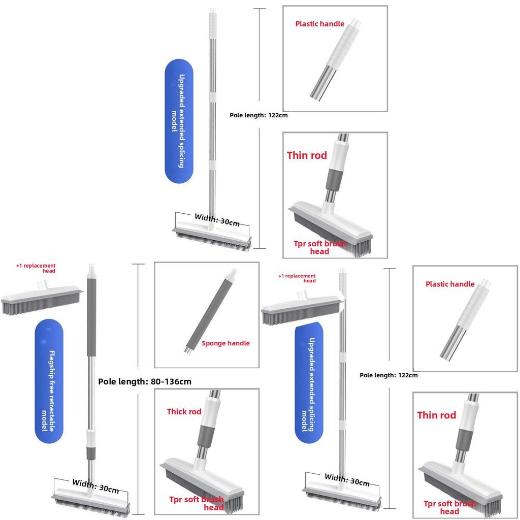 Plastic Floor Cleaning Brush With Soft Head And Replacement Option For Household Use