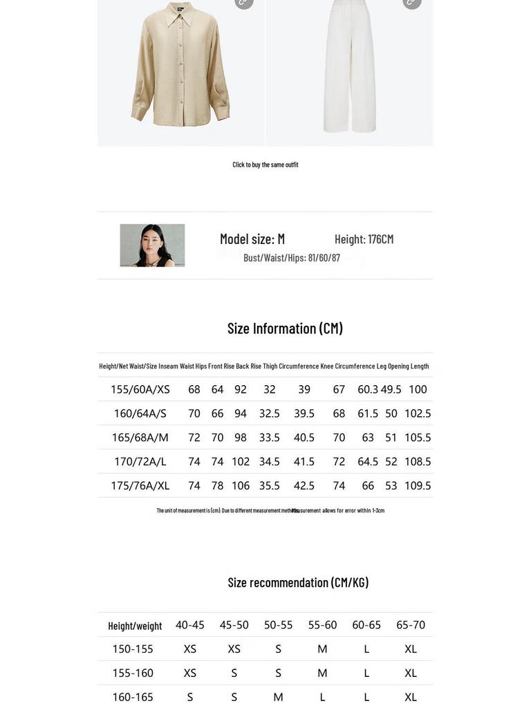 VEROMODA 2025 Summer Cotton Lyocell Blend Banana Pants