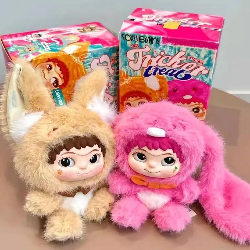 New Wakuku V2 Bunny Fox Prank Diary Series Vinyl Blind Box Cute Doll Bag Decoration Pendant Collectible Toy Gifts