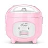The new 2 L mini rice cooker intelligent rice cooker household 220 v electric rice cooker   D213
