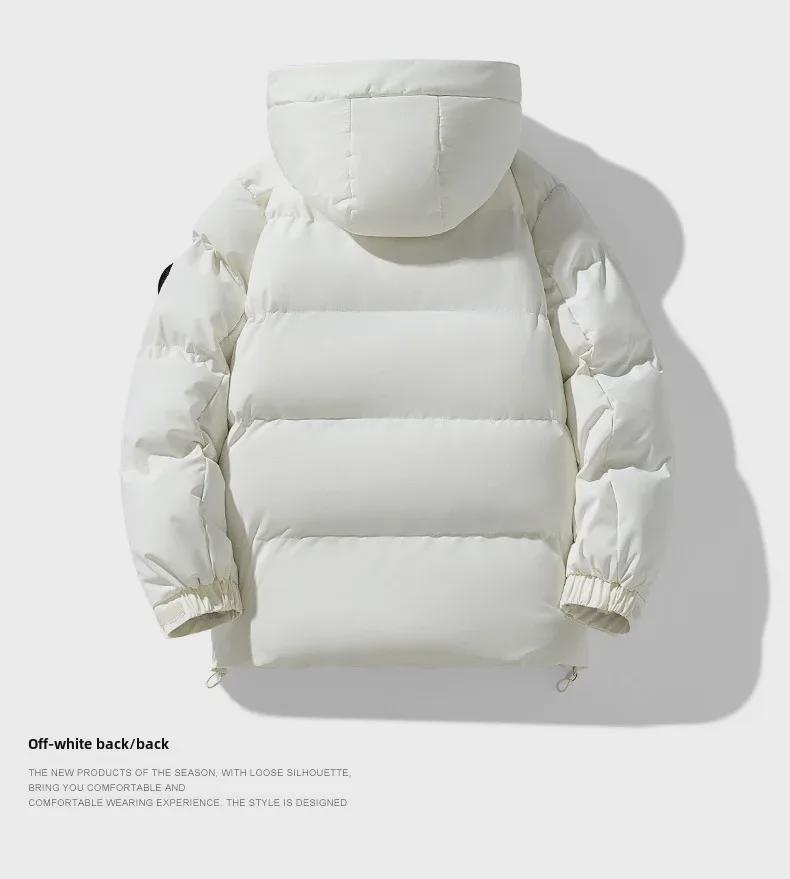 2024 Winter Couple's Hooded Cotton Jacket: Warm, Fashionable & Cold-Proof for Men & Women
