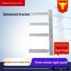 Hot-Dip Galvanized Angle Steel Bracket for Pipe and Cable Tunnel Support