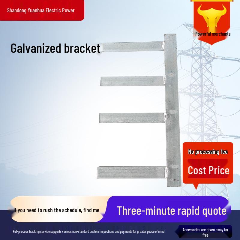 Hot-Dip Galvanized Angle Steel Bracket for Pipe and Cable Tunnel Support