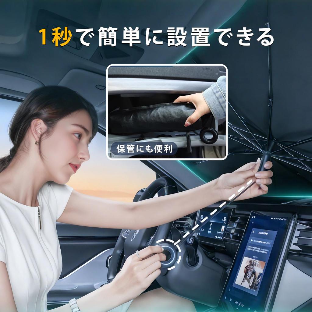 LZSTEC Folding Car Umbrella Style Rainbow Flexible Spring Tip for Size Fits a Wide Range of Pull Damage Interior Rearview Mirror Notch 10 Glass Light