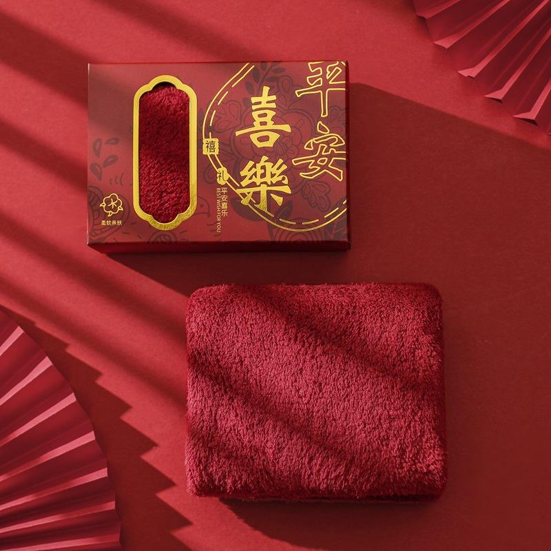 

Полотенце с подарочной коробкой для рук, свадебное полотенце с медведем, подарок, коралловое бархатное полотенце, подарок вино красного