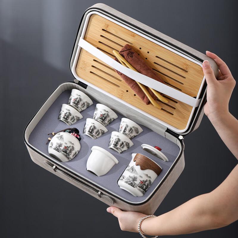 Portable Ceramic Landscape Travel Tea Set Gift Set