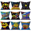 Game P-Pac M-Man Decorative Room Aesthetics Pillow Case Home Decor Bedroom Sofa Bed Couch Pillow Cover 45X45