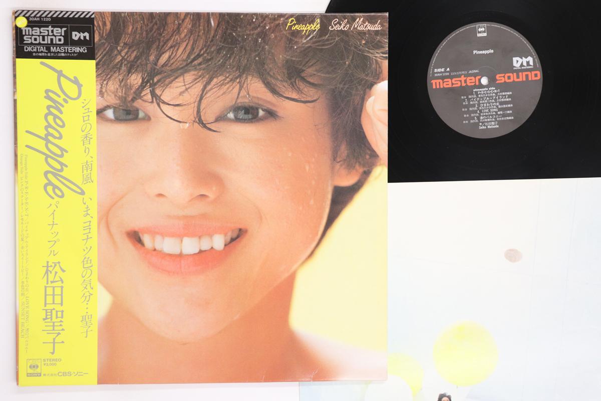 

LP Record SEIKO MATSUDA Pineapple Master Sound 30AH1220 CBS SONY 1982 Japan Obi Japanese PopRock Used