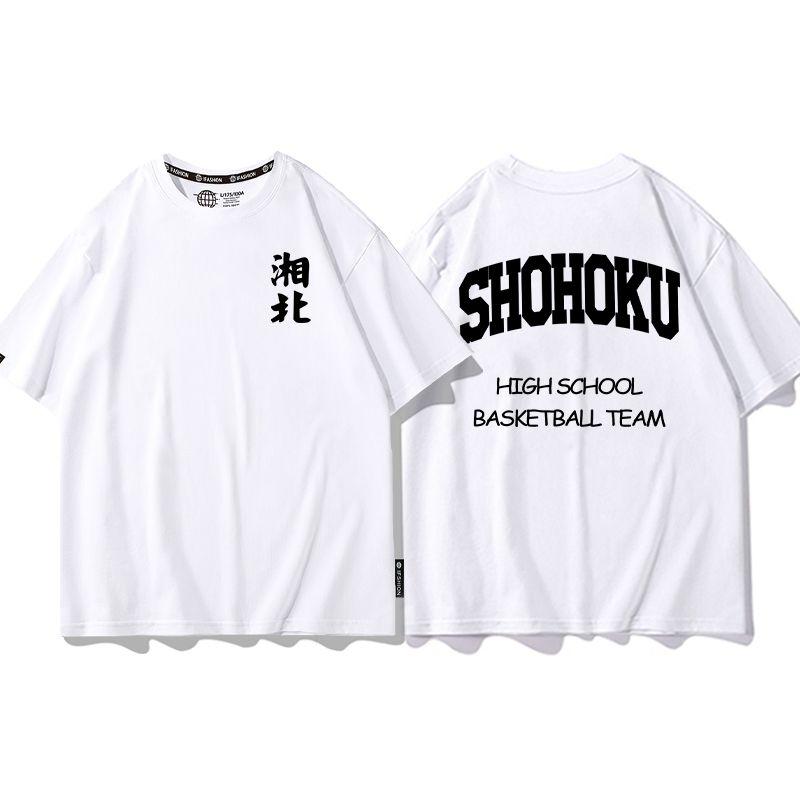 Cool anime Slam Dunk cartoon short-sleeved T-shirt for men summer front and back print loose clothes around Yukawa Kaede