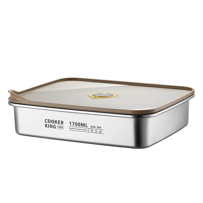 Chui Da Huang 304 Stainless Steel Vacuum Seal Food Container