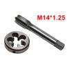 Tools Hand Tap Round Die Tap Metal Replacement Parts 1 Set Accessories Die Fine Thread Left Hand Tap Exquisite