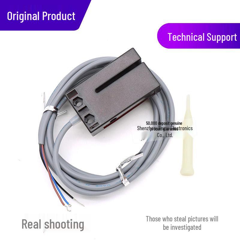 FOTEK Yangming 24V Slot-type Photoelectric Sensor SU-02X SU-07X - Authentic Taiwan Model