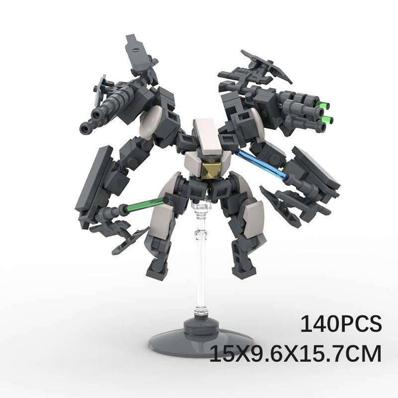 MOC Building Blocks Compatible with Small Mecha Exoskeleton Robots Puzzle Figurines Children Toy