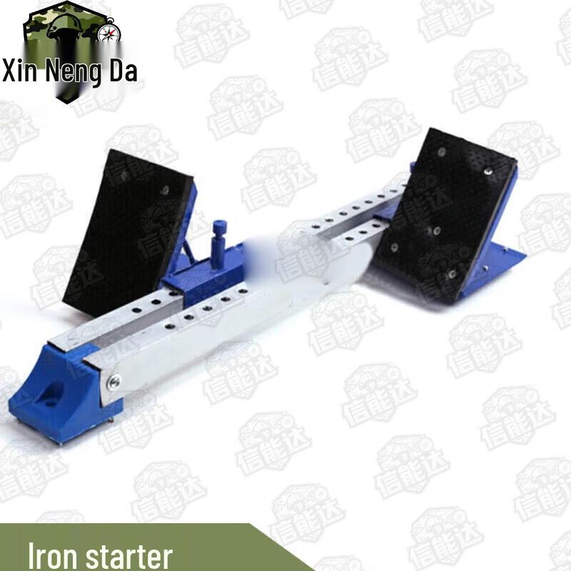 Athletics Iron Starting Block