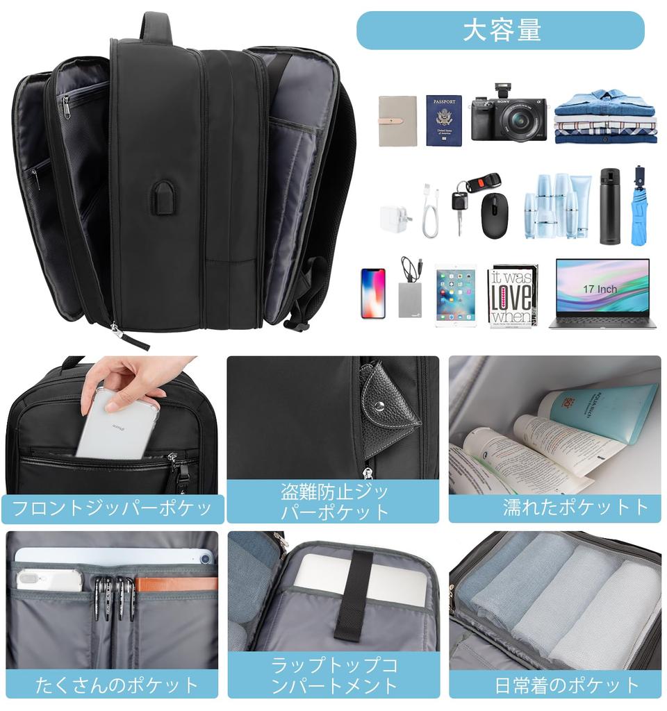 HP Hope Travel Backpack, Anti-Theft Travel Backpack for Women, Expandable Backpack for Travel, Hiking, Weekenders, with USB Charging Port (Black)