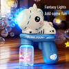 Automatic Cartoon Elephant Bubble Machine - Handheld Blower with Solution for Kids, Boys & Girls