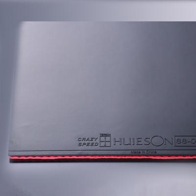 Gummi-Tischtennis-Schwammbezug, Härte 42–45, 80 g