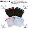 Sleep Soundly Without Revealing Your Face with This Hooded Neck Made In In Black and Pillow, Japan, Blue.