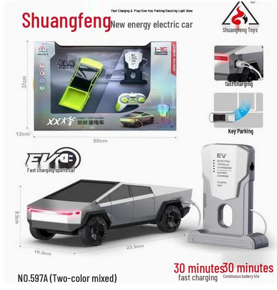 

Tesla Yangwang U8 Пульт управления Зарядная станция: Быстрая зарядка 4WD Дрифтинг Внедорожный Электрический Игрушечный Автомобиль Fast Charge RC Car - Gray