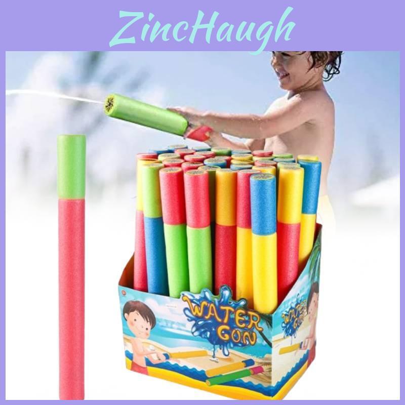 Summer Outdoor Kids Water Gun Toy Large Capacity Epe Foam Sponge Water Cannon For Fun Play