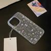 Mobile Phone Cases for iPhone 11 13 15 Pro Max 12 14 Pro Max Case iPhone 16 15 Plus 13 Pro 12 Frosted Texture Painted Cartoon Flowers