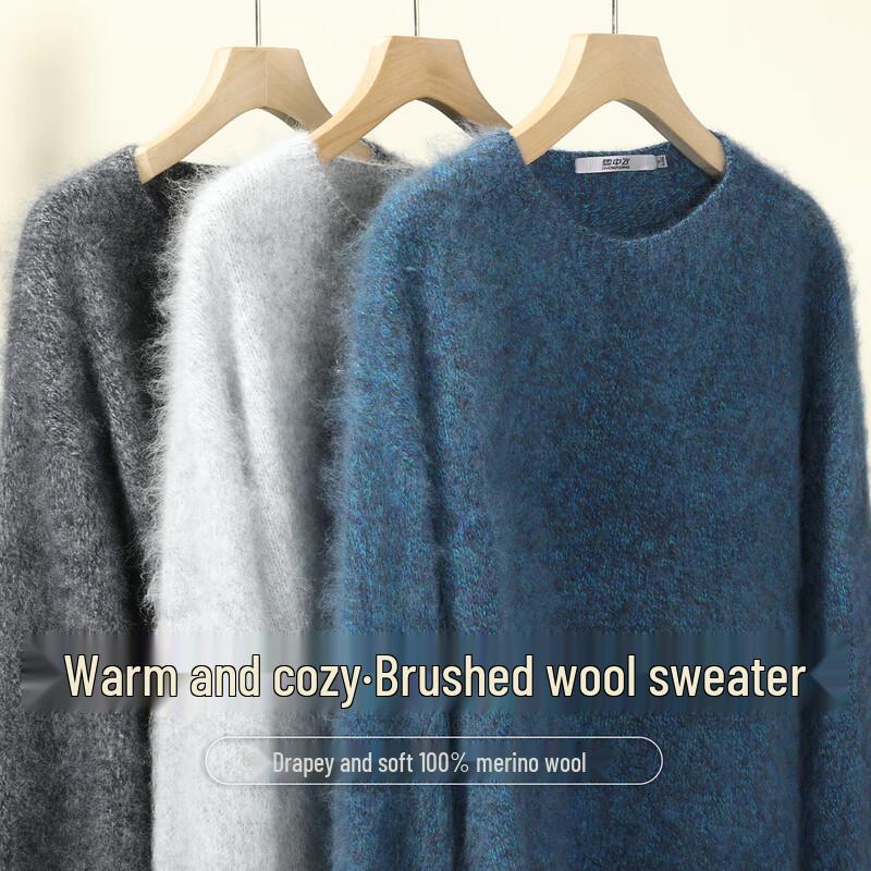 Snowflying Women s 100% Wool Thick Round Neck Sweater M