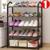 Slim Multi-layer Shoe Rack for Entryway and Dorm