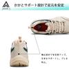 Trekking Shoes and Dark Japanese Shoe Size [HUMTTO] Women's (Beige Green, Adult, 24.5 Cm, Numerical, Dimensions)