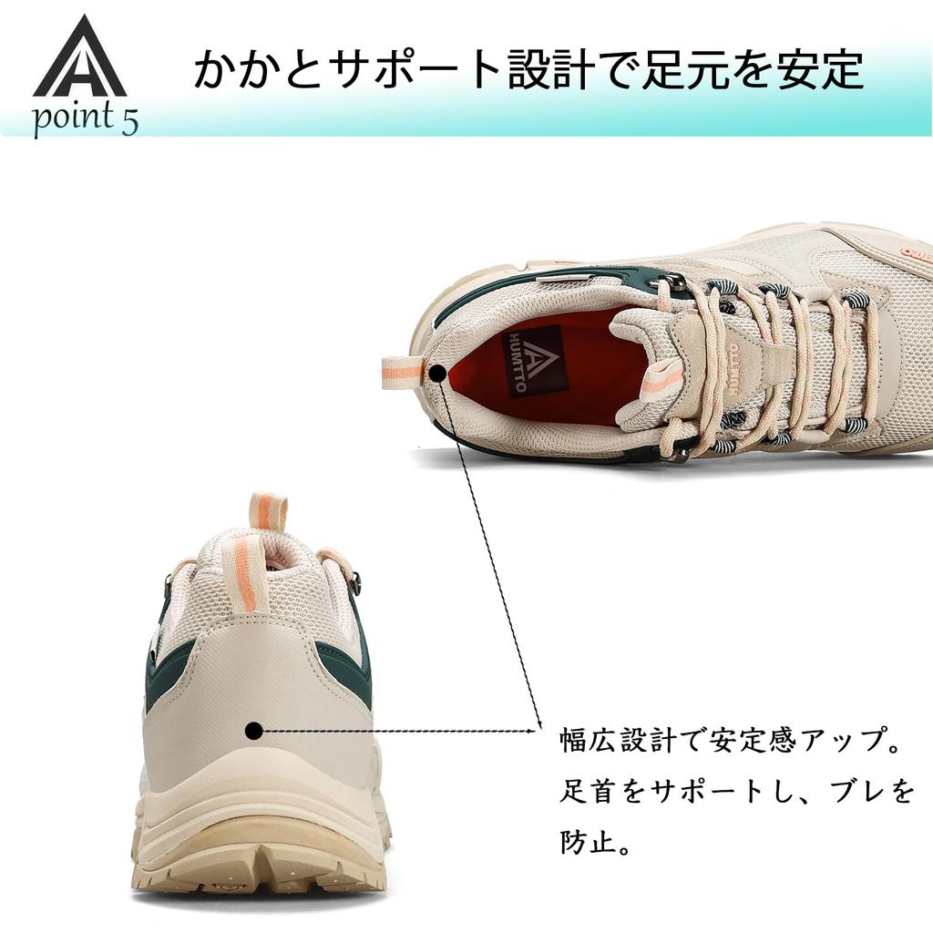 Trekking Shoes and Dark Japanese Shoe Size [HUMTTO] Women's (Beige Green, Adult, 24.5 Cm, Numerical, Dimensions)