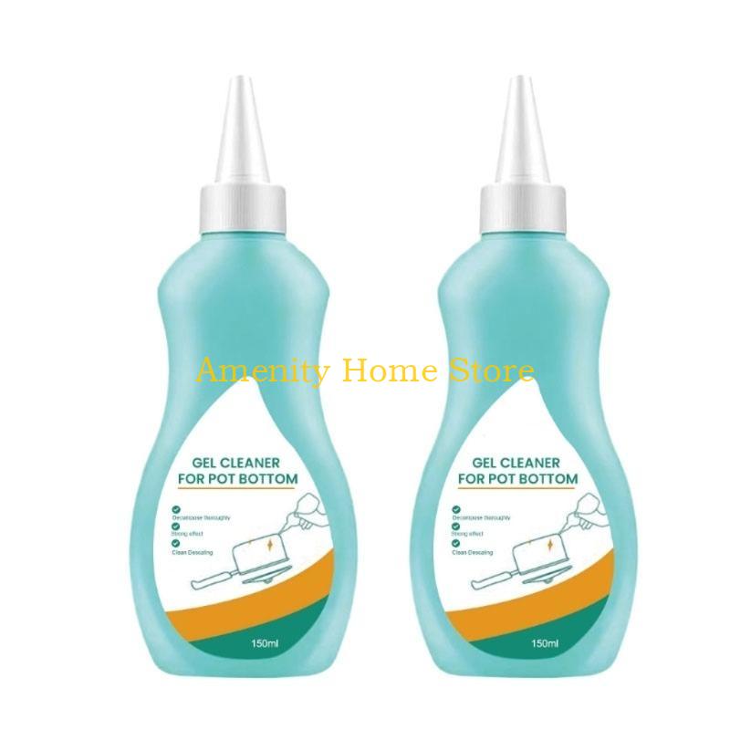 F26C Kitchen Heavy Oil Cleaner Concentrated Oil Cleaning Agent 150ML Range Hood Cooktop Pots Cleaner Stubborn Stains Remover 2 bottles