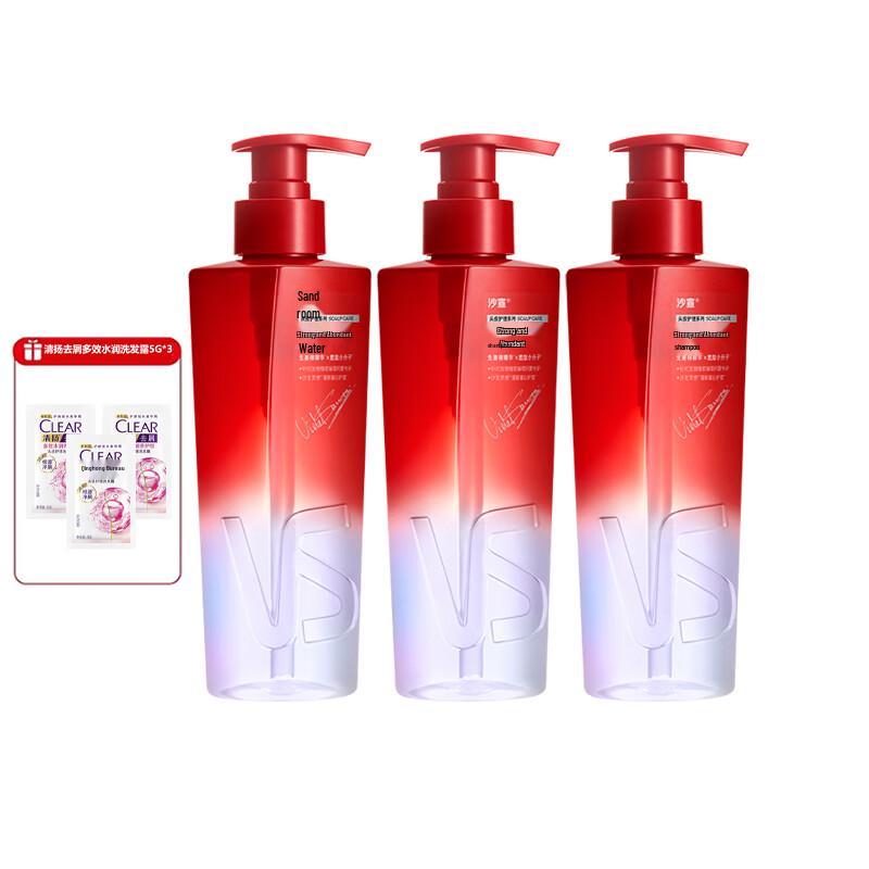 VS Strong & Voluminous Shampoo