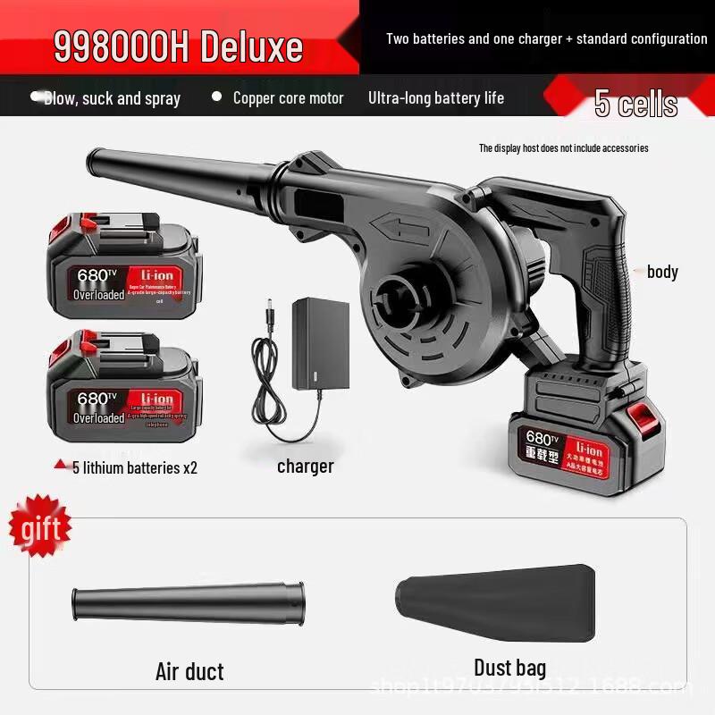 

Yinghui Cordless Industrial Blower & Dust Collector