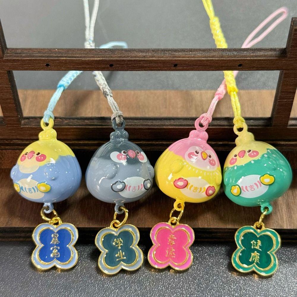 Cartoon Series Bell Amulet Pendant Bell Design Bell Bird Pendant Bell Amulet Keychain  Gift Giving