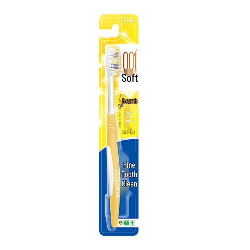 

Lion King 0.01mm Ultra Soft Gum Care Toothbrush