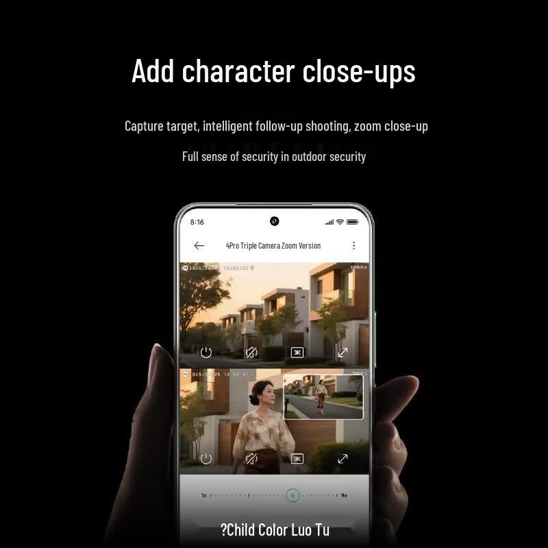 Telecamera di Sicurezza Smart da Esterno Xiaomi 4 Pro con Tripla Fotocamera (Versione NC)