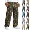 Men's Relaxed-Fit Drawstring Straight-Leg Pants