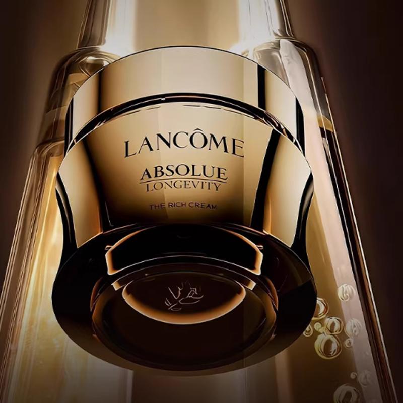 LANCÔME Skin Care Set New Jing Pure Luxury Cream Three-piece Set: 150ml Jingchun Pure Water + 60ml Jingchun Luxury Cream + 20ml Jingchun Eye Cream