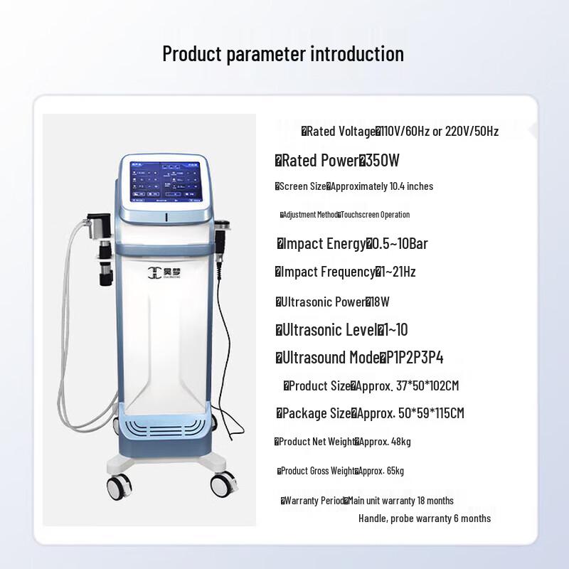 HAOMENG Pneumatic Ultrasonic Shockwave Therapy Device CN Plug (adapter Included)
