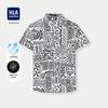 HLA Men's Seamless Short-Sleeve Knitted Patterned Cool-Touch Shirt