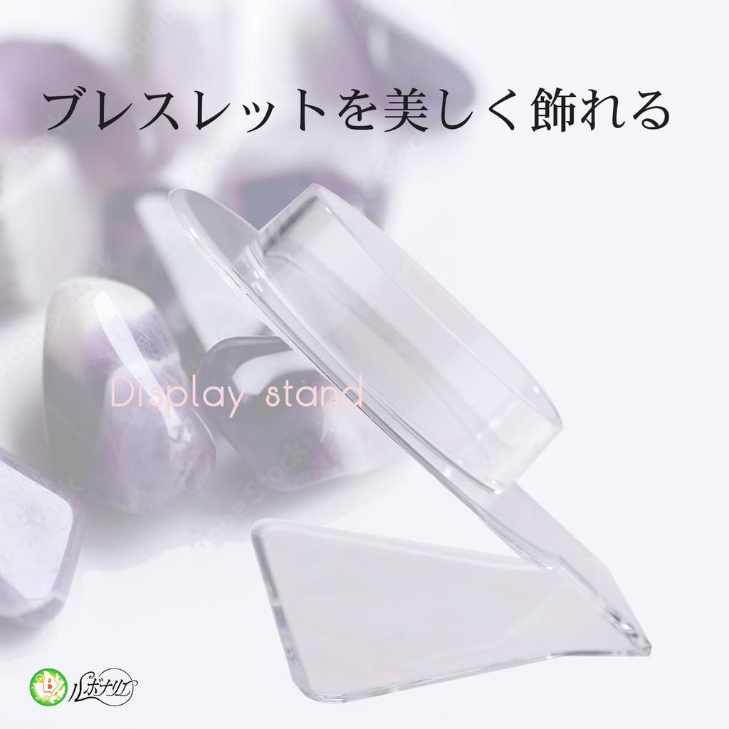 Rubonarie Bracelet and Power Stone Display Stand, Acrylic Clear, for Natural Stone Bracelet Collections, Storage, and Display (Clear, 10 pieces)