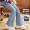Girls' Pearl Bow Bellbottom Jeans