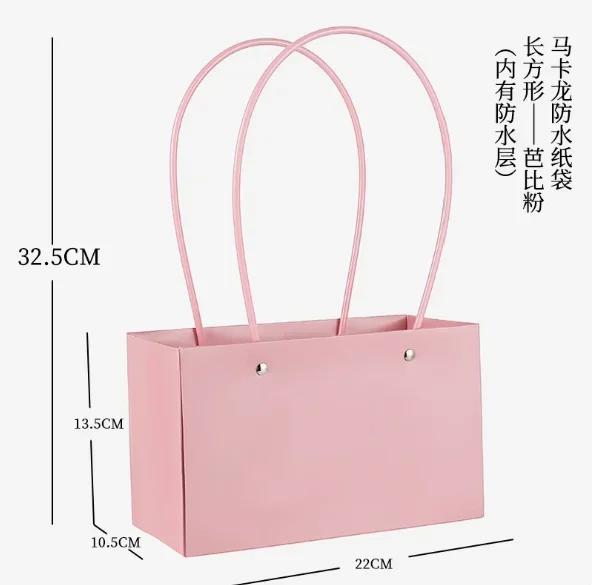 Flowers Basket Boxes Gift DIY Packaging Materials Wedding Favors 10pcs Flower Tote Bags Kraft Paper Bouquet Floral Arrangement