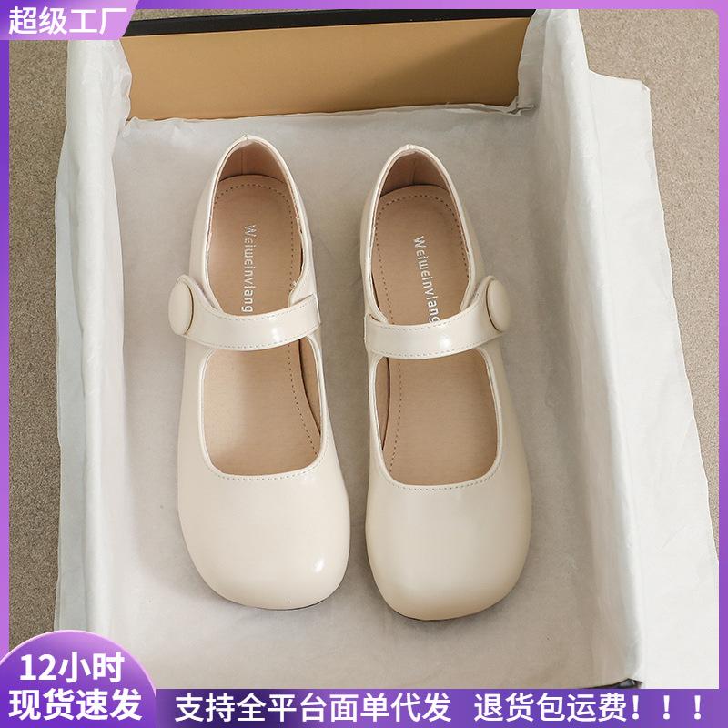 

One word with doll shoes women round head soft sole one pedal flat bottom Mary Jane shoes college single shoes women 34 червоний